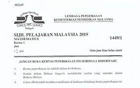 We did not find results for: Soalan Sebenar Spm 2019 Dan Soalan Percubaan Spm 2020 Skema Jawapan Blog Paperplane