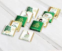 pin on توزيعات