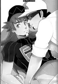 Professor Kukui and Leons treatment comic porn | HD Porn Comics