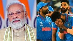 हम आपके साथ खड़े हैं, आज और हमेशा...', हार के बाद टीम इंडिया को PM मोदी ने दिया हौसला - We stand with you today and always PM Modi encouraged Team India