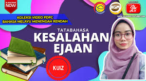 Set soalan ini boleh dijadikan latihan kerana topik ini sering terdapat dalam soalan bahasa. Kesalahan Ejaan Emel Cara Memohon Kerja Melalui Email Berserta Contoh