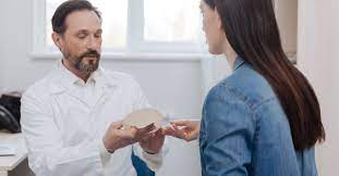 عملية التجميل بعد استئصال الثدي ويب طب