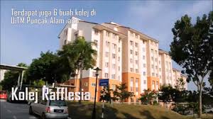 Hotel uitm aras 1, fakulti pengurusan hotel dan pelancongan universiti teknologi mara, kampus puncak alam 42300 bandar. View Montage Uitm Puncak Alam Youtube