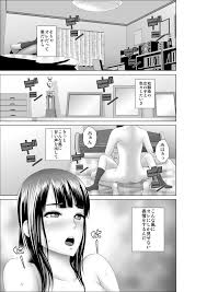 クローゼット～幼馴染の真実～ - 同人誌 - エロ漫画 - NyaHentai