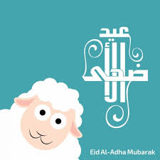 See full list on timeanddate.com Eid Al Adha Home Facebook