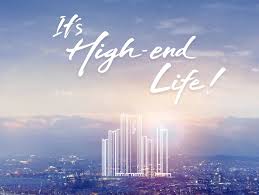 두산위브더제니스 센트럴 용인, 반도체 메가클러스터, 공급 안내 - 아파트 라이프