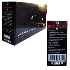 Focus in hindi download in just one click or without any ads. Focus Full Hd Digital Satellite Receiver Buy Online At Best Price In Ksa Souq Is Now Amazon Sa