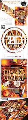 Смотрите видео whole food thanksgiving hour w онлайн. Thanksgiving Party Thanksgiving Cookout Thanksgiving Parties Cookout Holiday Flyer