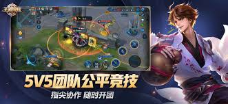 Mar 06, 2021 · 不過，「王者榮耀」被起訴的消息公布後， 就網絡輿論來看，不少網民並不贊同以上觀點， 認為孩子沉迷於遊戲是家長教育的問題，並不能簡單怪罪遊戲。 北京青少年法律援助與研究中心認為「王者榮耀」侵害未成年人權益，向北京市第一中級人民法院提起. çŽ‹è€…è£è€€ä¸‹è½½ çŽ‹è€…è£è€€æ‰‹æœºç‰ˆ2021å®˜æ–¹ä¸‹è½½ æœ€æ–°çŽ‹è€…è£è€€appä¸‹è½½å®‰è£…