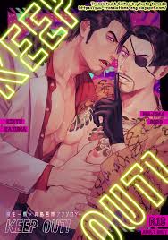 Yakuza - Hentai Manga, Doujins, XXX & Anime Porn