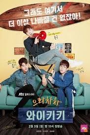 The Liar And His Lover Ep 1 Eng Sub Download 