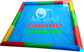 حوض مائي 6متر مخطط ملون مربع مسابح كورة مسبح كرة قارب كورات برك بركة متجر نطيطات اكس ورلد للألعاب الهوائية نطيطات زحاليق ملاعب صابونية