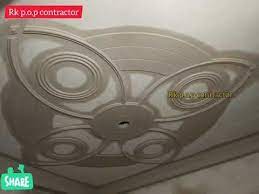 Latest new pop design minus plus pop design for bedroom hall kitchen plus minus 2020 pop 8384870289. 23 Ruond Minus Plus Pop Design 2020 Ideas Pop Design Pop Design