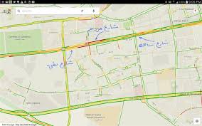كيف تستخدم خرائط جوجل لتفادي الزحام في أي دولة سايوير