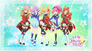 See more of aikatsu stars/ yume on facebook. Aikatsu Stars Wallpaper 2337592 Zerochan Anime Image Board