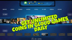 Gloud service app available for android, download gloud games unlimited money mod apk download for android , if you are a new to this is a chines platform, language is chines, but there are some company developers proving us gloud games unlimited time apk in the english version. How To Get Unlimited Coins On Gloud Games Android Xbox 360 Emulator Youtube
