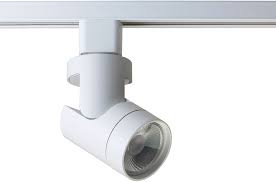 Nuvo Th433 Modern White Led Track Light Head Nuv Th433