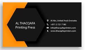 Despite the increasing dominance of online set your business apart from the competition. Business Card Printing