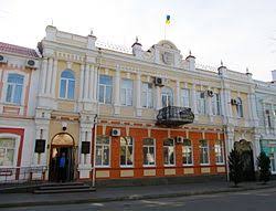 We did not find results for: List Of Cities In Ukraine Wikipedia