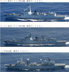 Image result for Malacca Blue 1990 Summit