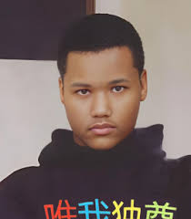 Bradon Huey Obituary