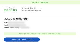 Kali ini saya akan memberi tumpuan kepada salah satu kemudahan maybank2u, iaitu membayar pinjaman kereta secara online. Mybayar Saman Portal Bayar Saman Pdrm Tak Payah Beratur Dah Mekanika