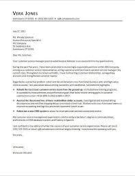 Cover Letter Template Customer Service Resume Format Customer Service Cover Letter Cover Letter Example Templates Cover Letter For Resume