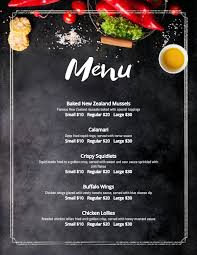 Modern French Bistro Menu Template Design French Cafe Menu Cafe Menu Food Menu Design