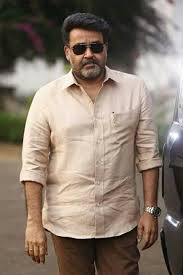 Mohanlal In New Style New Pic Nov 2016 Famous Indian Actors Actors Images Actor Picture Mohanlal is the superstar of the malayalam film industry in india. mohanlal in new style new pic nov