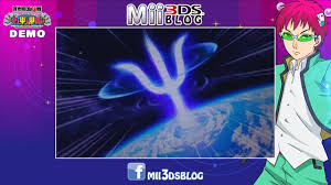 Ох, уж этот экстрасенс сайки кусуо! Demo Saiki Kusuo No Psi Nan Shijou Psi Dai No Psi Nan Youtube