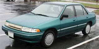 Image result for Antique Gold 1990 Tracer