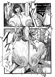 オリジナル】乳のある生活 第1話 「爆乳JKレイヤーは超乳牛娘!?」 - 同人誌 - エロ漫画 momon:GA（モモンガッ!!）
