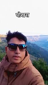 db thapa (@dbthapa94)'s videos with original sound