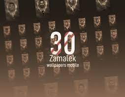El zamalek wallpaper 2021 is an wallpapers app zamalek sporting club (arabic: 30 Zamalek Wallpapers Mobile 2020 On Behance