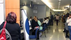 Loja do cidadão é uma escritório localizada em funchal. Concessao De Passaportes Na Loja Do Cidadao Recebe Certificado De Qualidade