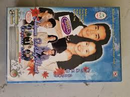 Sistem pangkalan data murid : Korean Drama Autumn In My Heart Boxset Music Media Cd S Dvd S Other Media On Carousell
