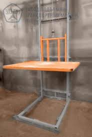 Epingle Sur Monte Charge