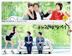The fault is not yours (2019) the moment (2017) come on, irene (2018) mr. Bravo My Love Wikipedia