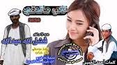 موسوعة علمية شاملة لأبحاث الإعجاز العلمي. Ø¬Ø¯ÙŠØ¯ Ø§Ù„ÙÙ†Ø§Ù† ÙØ¶Ù„ Ø§Ù„Ù„Ù‡ Ø¹Ø¨Ø¯Ø§Ù„Ù„Ù‡ ÙŠØ§ Ø§Ù„Ø¯ÙƒØªÙˆØ±Ø© Youtube