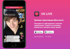 Видео Live в социальных сетях | Антон Перетяка