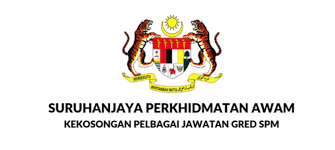 Squad of suruhanjaya perkhidmatan awam fc. Jawatan Kosong Suruhanjaya Perkhidmatan Awam