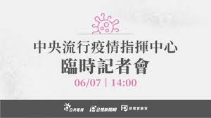 好扯喔 ※ 引述《plugtask (西方阿湯哥東方宗瑞哥)》之銘言： : 9iydpqs 8vscwm