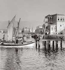 El Mina Port Tripoli Lebonon 1900 1920 Tripoli Lebanon Beirut Lebanon Lebanon