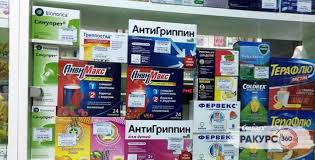 Poroshki Ot Prostudy Polezny Ili Vredny Otvetit Darya Demihova
