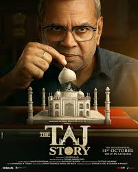 The Taj Story 2025