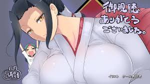 cool-kyou shinja, kokuyou (tsugumomo), kukuri (tsugumomo), tsugumomo, anime  screenshot, end card, highres, non-web source, > <, 2girls, artist  name, ass, bad anatomy, black hair, breasts, closed eyes, gym uniform, hair  tubes, headband, huge breasts