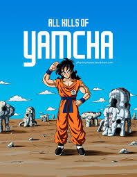 有圖有真相 誰才是 七龍珠 裡的殺人魔 ドラゴンボール キャラ ドラゴンボール ドラゴンボール 漫画