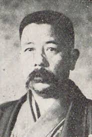 304 1937 Deaths Image: PICRYL