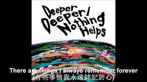 We did not find results for: One Ok Rock Nothing Helps Download Google