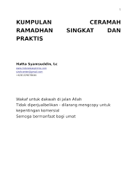 Pertama dan yang utama marilah kita panjatkan puji dan sukur kepada allah s.w.t., karena telah memberikan rahmat lalu ia meminta kepada rasulullah agar member keringanan untuknya agar ia boleh shalat di rumahnya. 2